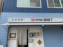 麺ファクトリー・ジョーズ