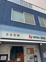 麺ファクトリー・ジョーズ