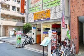 アジアンダイニング　プジャ