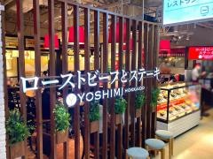 ヨシミ　福岡パルコ店