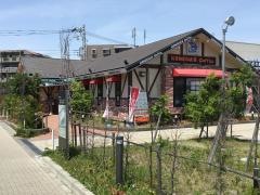 コメダ珈琲店　なぎさモール辻堂店