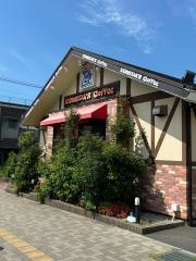 コメダ珈琲店　なぎさモール辻堂店