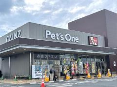 ペッツワン　川島インター店