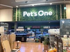 ペッツワン　川島インター店