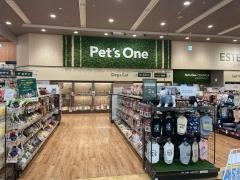 ペッツワン　川島インター店