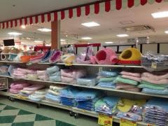 ひごペットフレンドリー　堺プラットプラット店