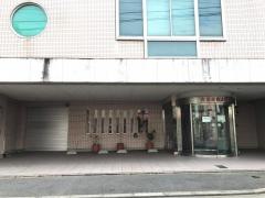 南部産婦人科
