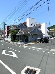 わとう医院