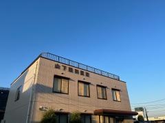 山下眼科医院