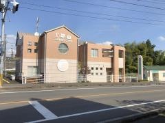 平山こどもクリニック