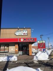 かっぱ寿司　弘前八幡店