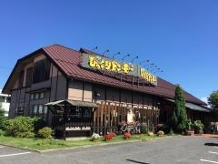 びっくりドンキー　八木田橋店