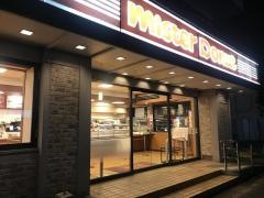 ミスタードーナツ　東川口ショップ