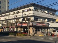ミスタードーナツ　東川口ショップ