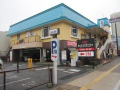 レッドロブスター　新松戸店