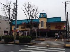レッドロブスター　新松戸店