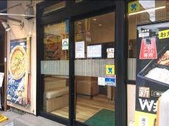 吉野家　錦糸町店