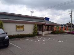 ＣＯＣＯ'Ｓ　金沢大桑店