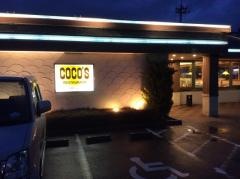 ＣＯＣＯ'Ｓ　金沢大桑店