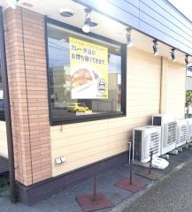 ＣｏＣｏ壱番屋　豊田山之手店