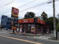 すき家　東海加木屋店