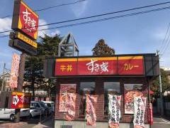 すき家　東海加木屋店