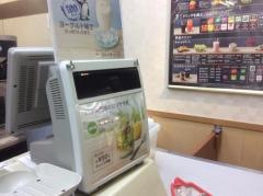 マクドナルド　北急緑地公園駅店