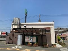 モスバーガー　二又瀬店