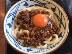 丸亀製麺　滝川店