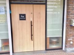 入江歯科クリニック