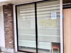 入江歯科クリニック