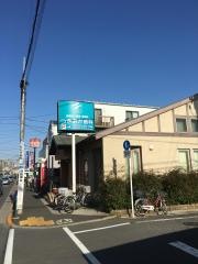 つきおか歯科医院