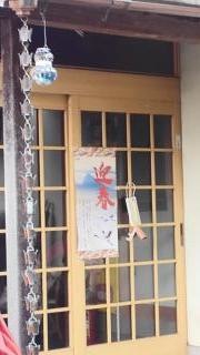 あけぼの寿司
