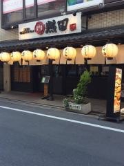 熱田春日部店