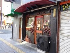 ホルモン大和寺田町店