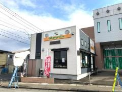 インドレストランガネーシャ