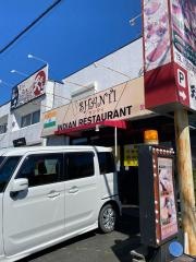 シャンティ（ＳＨＡＮＴＩ）