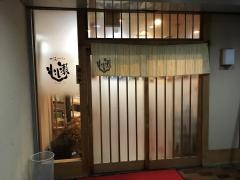 もも瀬