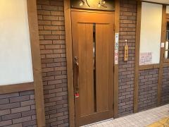 八起