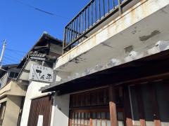てん平