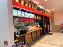 さぬき麺屋　アリオ仙台泉店