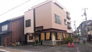 大黒屋