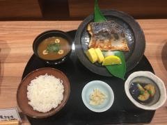 うおまん梅田イーマ店