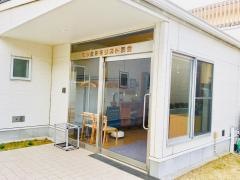 花小金井キリスト教会