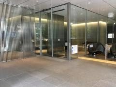 株式会社農林漁業成長産業化支援機構
