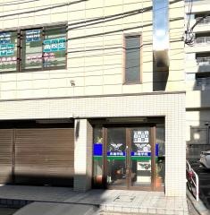 市進学院金町教室