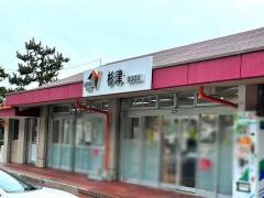 杉津ＰＡ