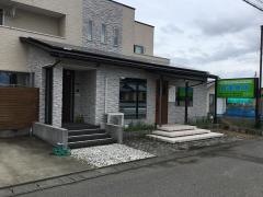 経楽整体