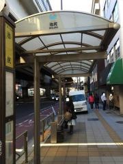 「池尻」バス停留所