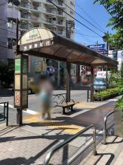 「町屋駅前」バス停留所